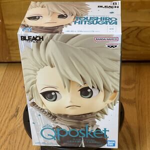Bleach Anime Q posket Toshiro Hitsugaya Figure Japan Import
